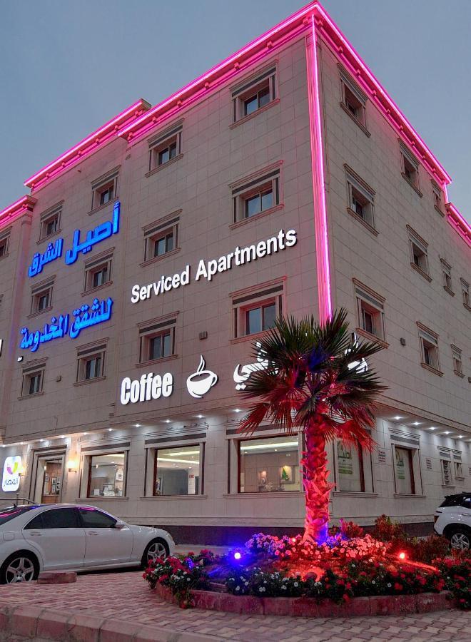 Aseel Alsharq Hotel Riyad Extérieur photo