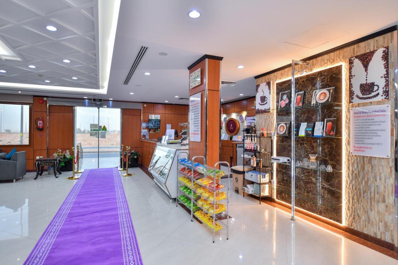 Aseel Alsharq Hotel Riyad Extérieur photo