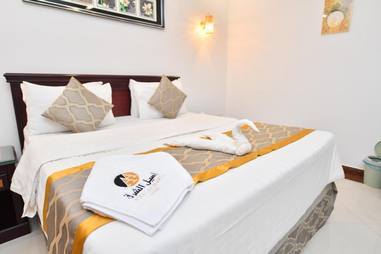 Aseel Alsharq Hotel Riyad Extérieur photo