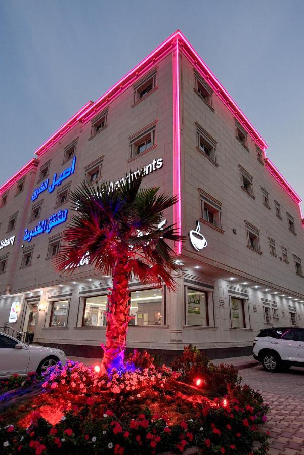 Aseel Alsharq Hotel Riyad Extérieur photo