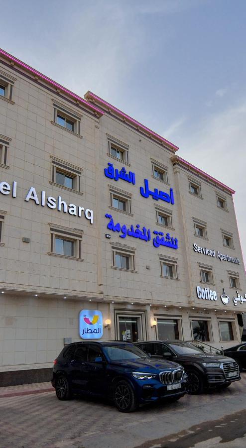 Aseel Alsharq Hotel Riyad Extérieur photo