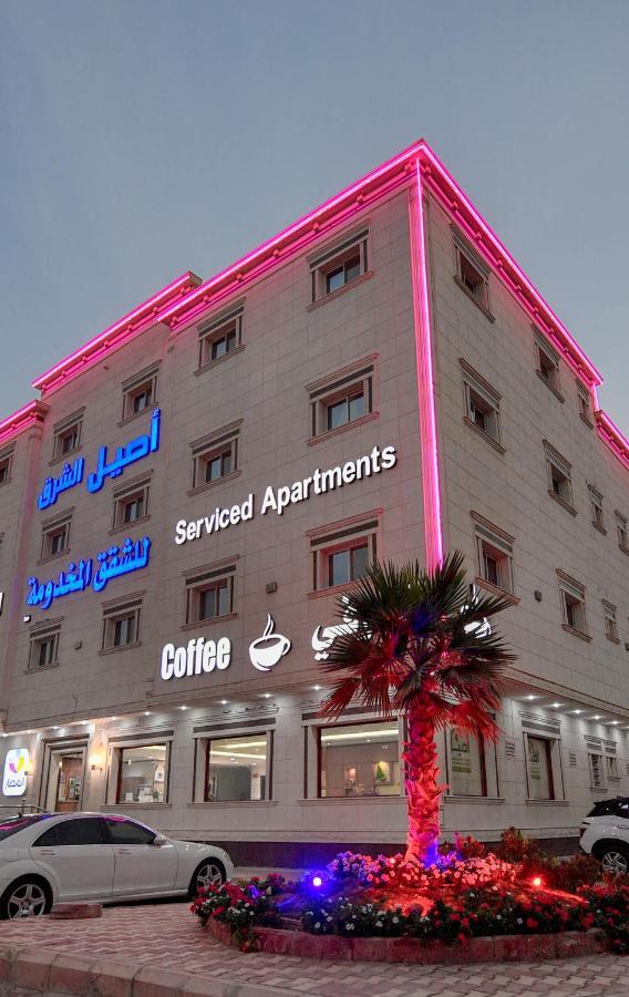 Aseel Alsharq Hotel Riyad Extérieur photo