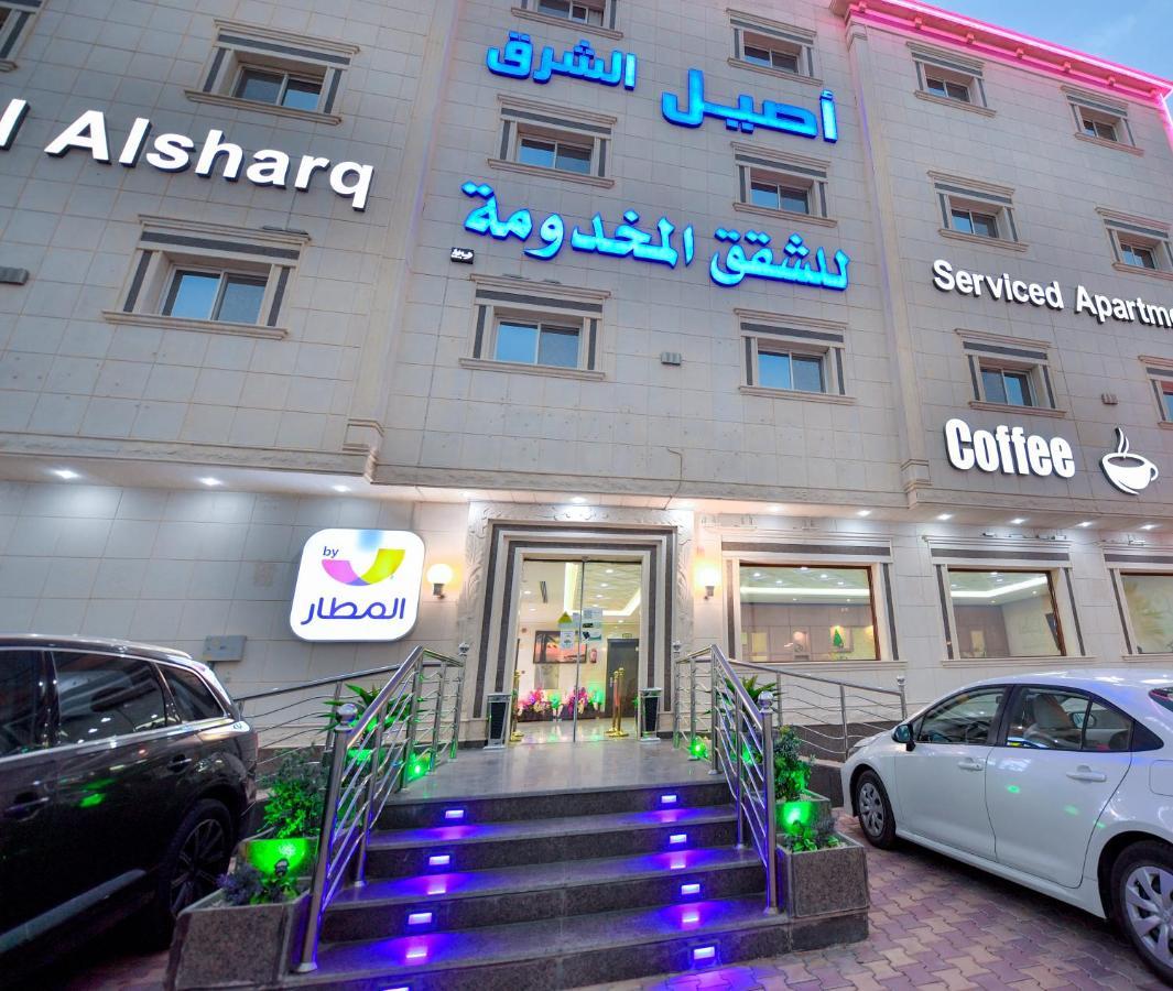 Aseel Alsharq Hotel Riyad Extérieur photo