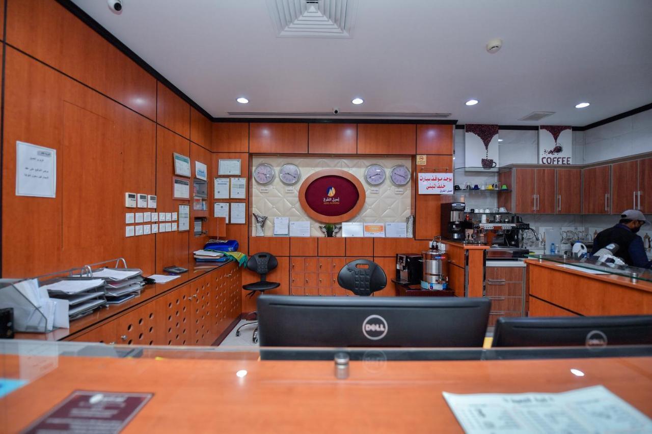 Aseel Alsharq Hotel Riyad Extérieur photo