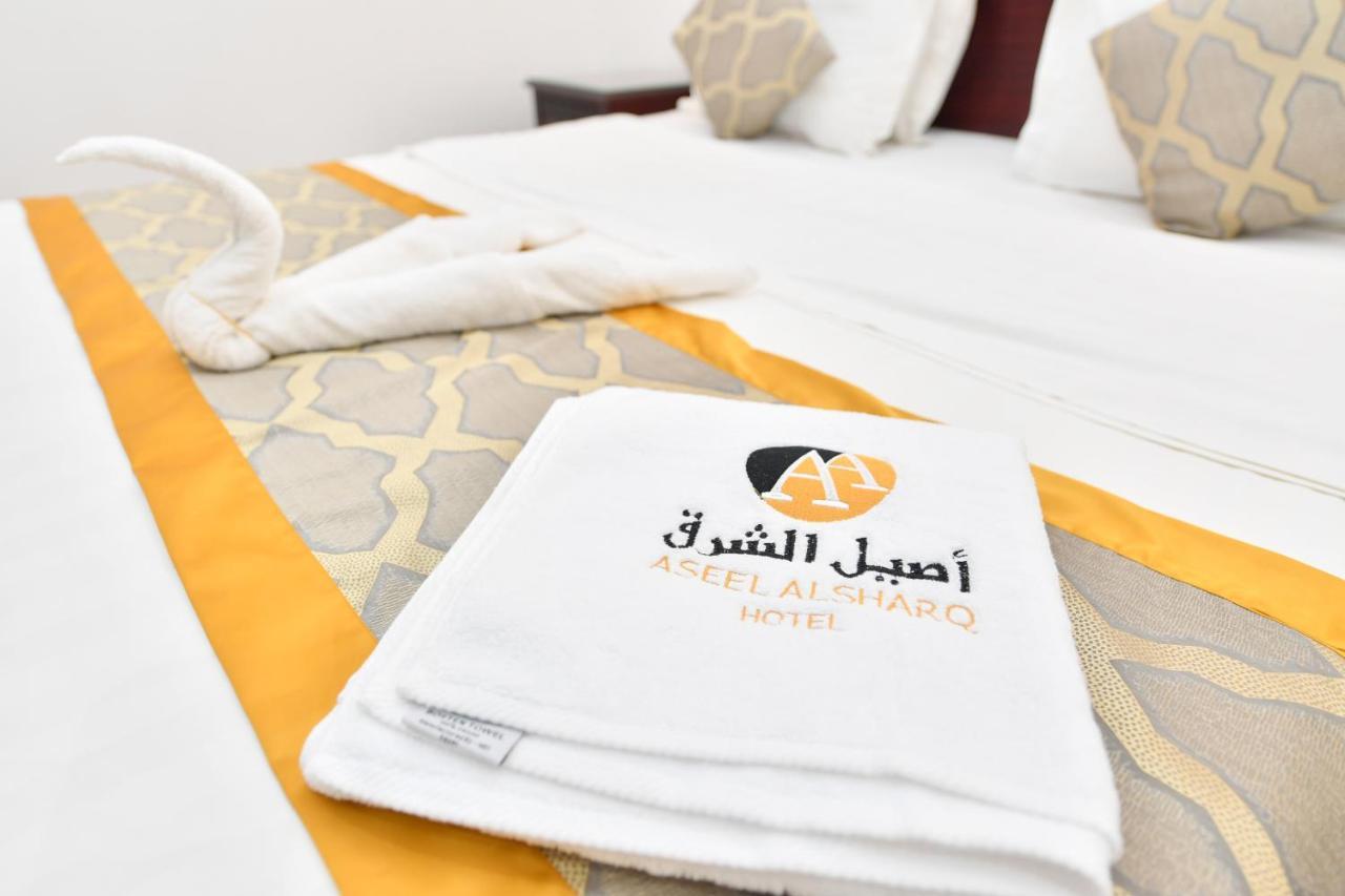 Aseel Alsharq Hotel Riyad Extérieur photo