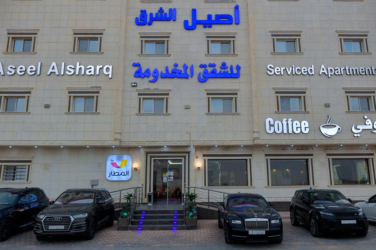 Aseel Alsharq Hotel Riyad Extérieur photo