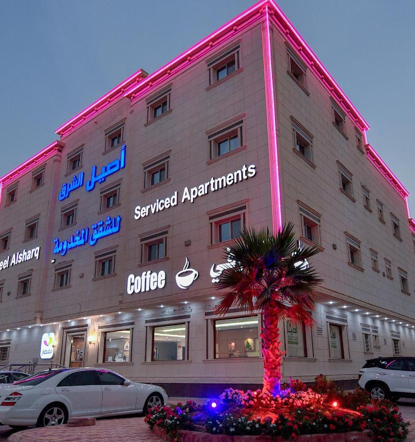 Aseel Alsharq Hotel Riyad Extérieur photo