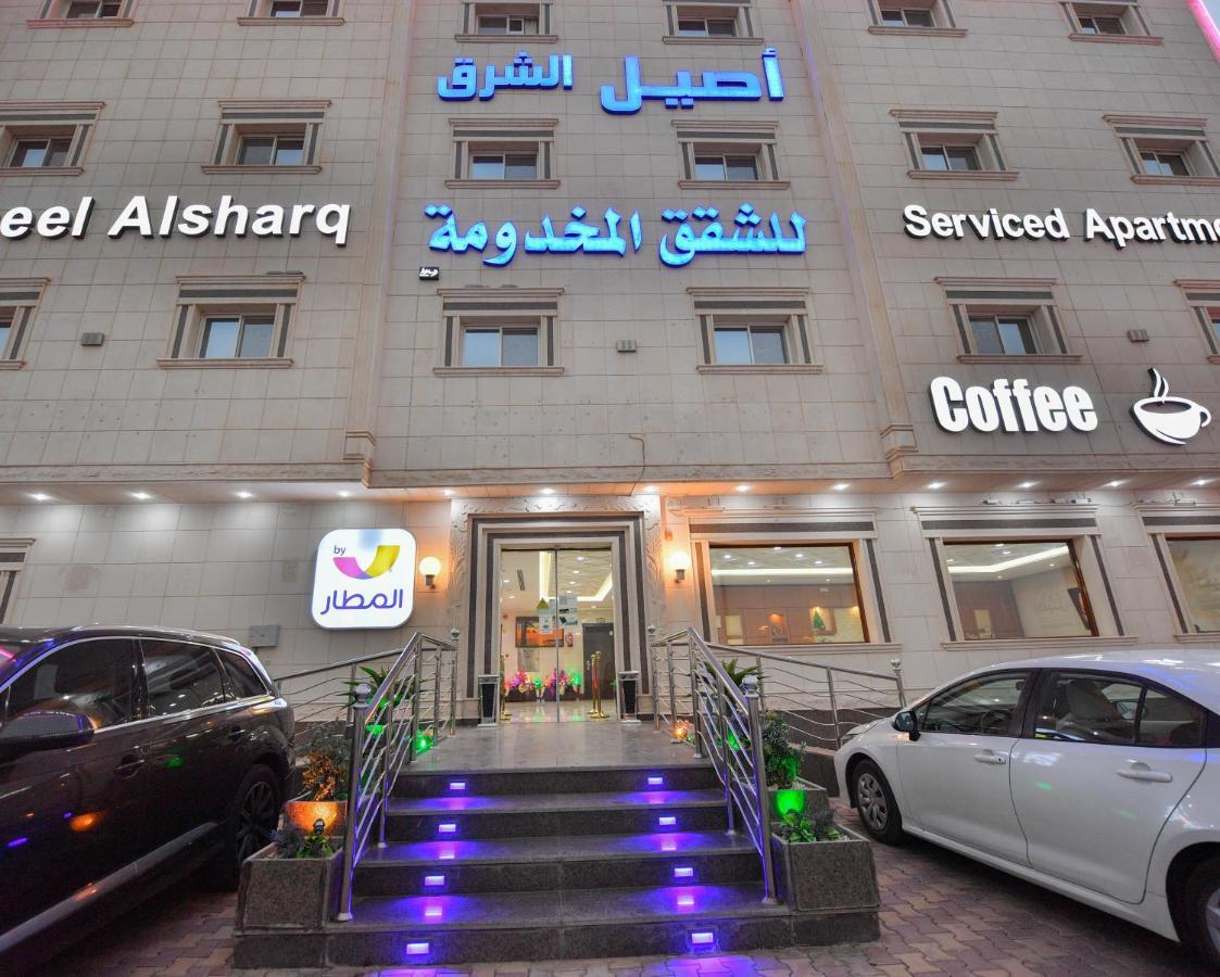 Aseel Alsharq Hotel Riyad Extérieur photo